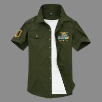 cms/erpbt/backend/web/uploads/erp/collection/images/Men Clothes/QIWENXIN/EN534651/img_b/EN534651_img_b_4